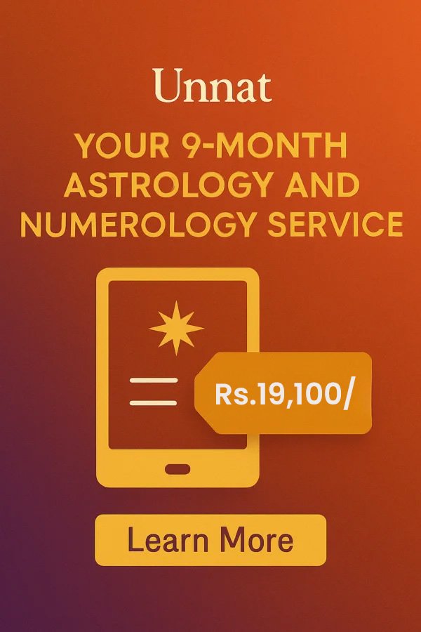 Unnat Plan Unnat Plan