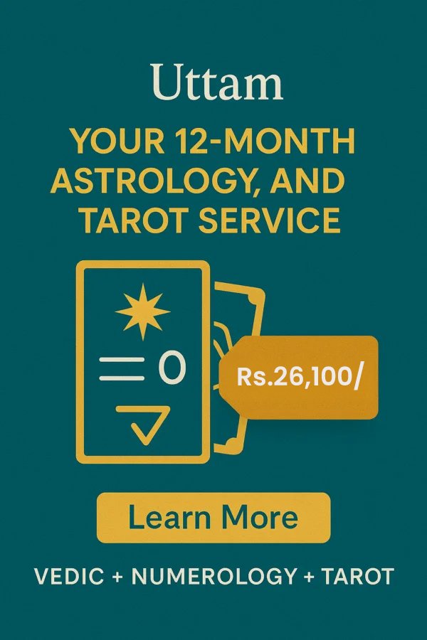 Uttam Plan Uttam Plan